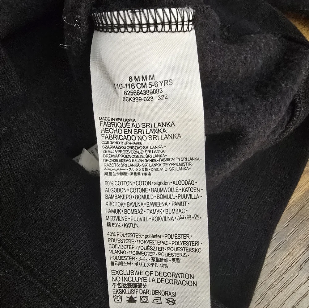 Nike Kids Black Crewneck Sweater Gender Neutral Size 5-6 Years